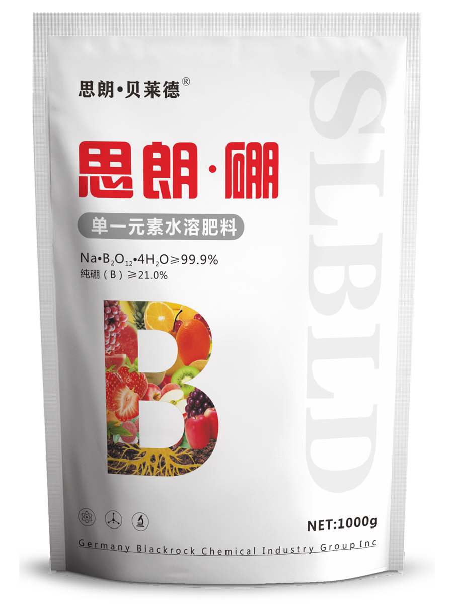 EDTA微量元素
